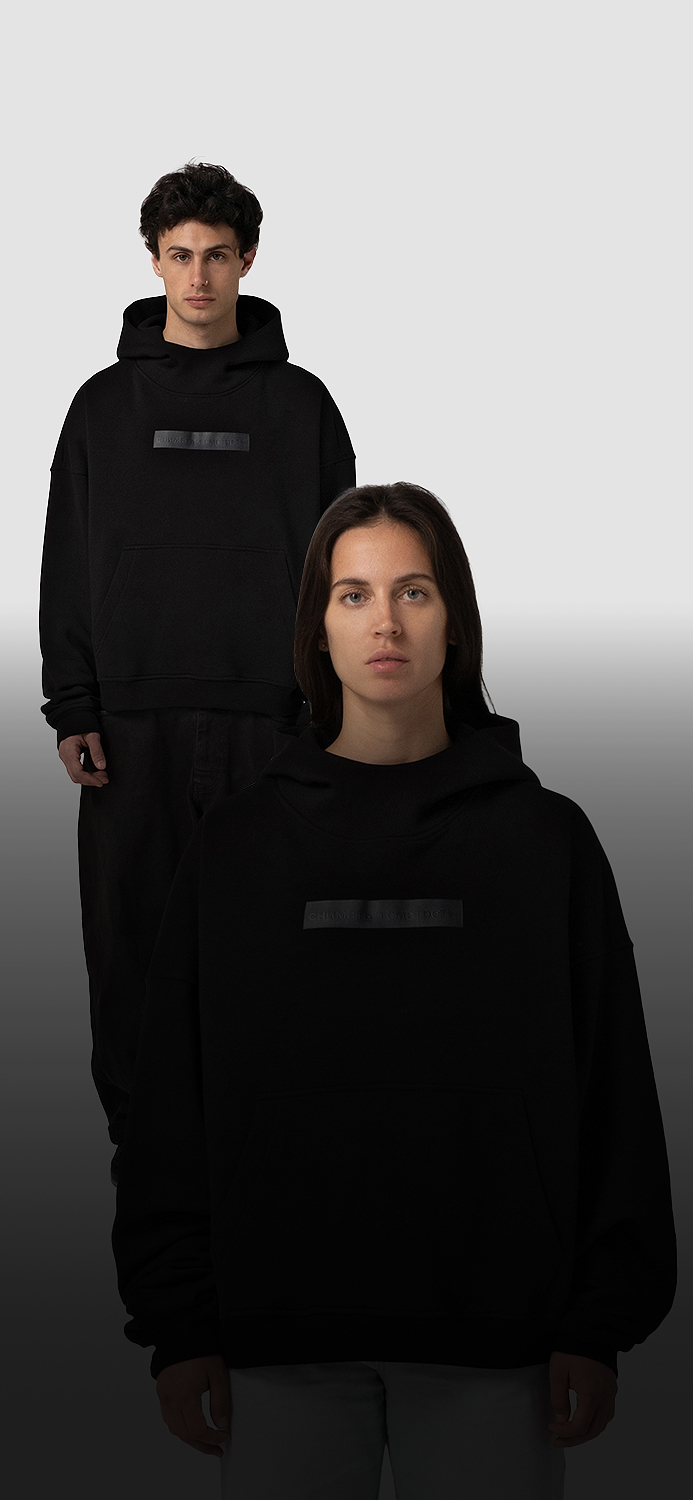Чёрный